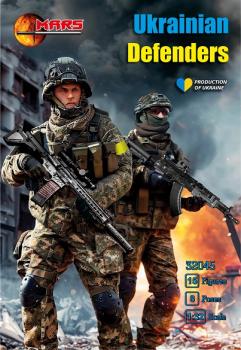 Modern Ukrainian Defenders--15 figures in 8 poses--TWO IN STOCK. #0