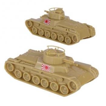 BMC CTS WWII Japan Chi-Ha Tanks--Tan 2 piece 1:38 scale Plastic Army Men Japanese Vehicles #0