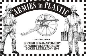 Gatling Gun with 5 man crew - White plastic - #0