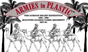 Mounted Guards Camel Regiment Set #1--4 men in grey, 4 camels in butterscotch - LAST ONE! #0