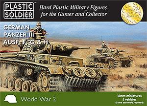 15mm Easy Assembly German Panzer III F, G and H Tank--AWAITING RESTOCK. #0