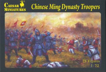 Chinese Ming Dynasty Troopers--30 figures in 9 poses--AWAITING RESTOCK. #0