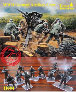WWII German Artillery/Howitzer Crews--thirty-four 1:72 scale plastic figures--AWAITING RESTOCK. #0