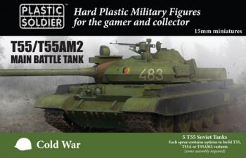 15mm T55/T55AM2 Main Battle Tank (Black Box)--makes three plastic tanks--AWAITING RESTOCK. #0