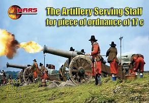 1/72 Artillery Serving Staff for Piece of Ordnance 17th Cent.--28 figures, 4 horses, and 3 guns--TWO IN STOCK. #0