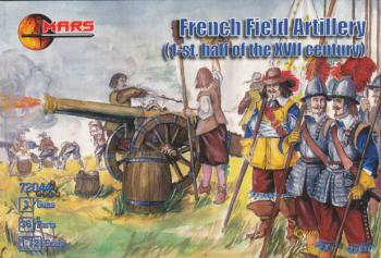 1/72 1st Half XVII Century French Field Artillery--18 figures in 6 poses, 6 horses, and 3 guns #0