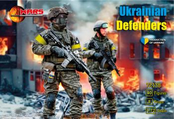 Modern Ukranian Defenders--40 plastic figures--FOUR IN STOCK. #47604