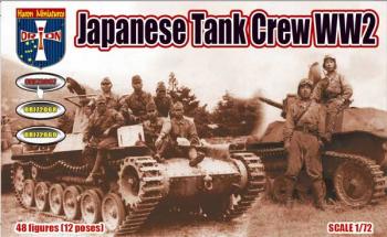 1/72 Japanese Tank Crew, WWII--48 figures in 12 poses #0