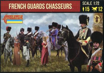 Napoleonic French Guards Chasseurs--15 figures in 15 poses and 12 horses in 6 horse poses (unpainted) Napoleonic French Guards Chasseurs--15 figures in 15 poses and 12 horses in 6 horse poses (unpainted) #50739