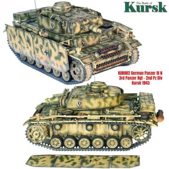 Image of German Panzer III N--3rd Panzer Rgt 2nd Pz Div, The Battle of Kursk, 1943