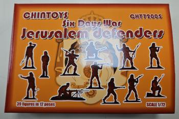 1/72 scale Jerusalem Defenders, Six Days War, 1967--39 figures in 12 poses--FIVE IN STOCK. #51762