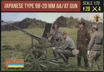 Japanese Type 98 20mm AA/AT Gun--20 figures in 5 poses and 4 guns (unpainted) #52015