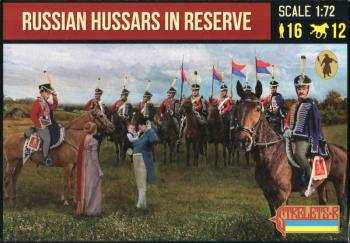 Russian Hussars in Reserve--17 figures in 17 poses and 12 horses in 6 horse poses (unpainted) #52018