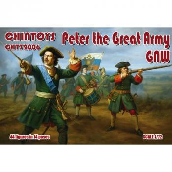 Image of 1/72 scale Peter the Great Army, Set 1, The Great Northern War, 1700 - 1721--44 figures in 14 poses  #52330