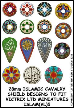 Islamic Cavalry Shield Transfers 5--Islamic Infantry shield designs to fit 28mm Victrix Ltd. miniatures--Special Order:  Takes 2 to 3 weeks #52537
