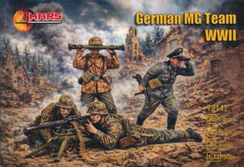German MG Team, WWII--40 figures in 8 poses--FOUR IN STOCK. #52100
