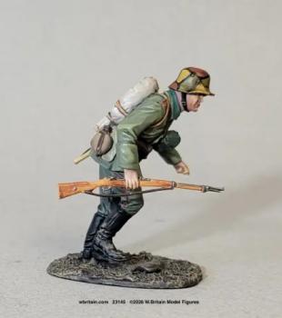 German Sturmtruppen Advancing, No.2, 1916-18, WWI--single figure #52934