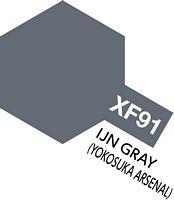 Acrylic Mini XF-91 IJN Flat Gray--10ml Bottle #53040