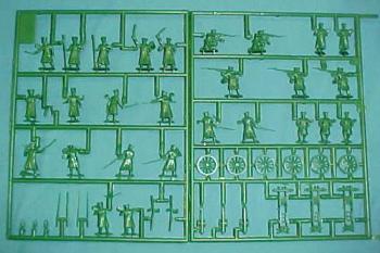 Crimean War Russian Artillery Crimean War Russian Artillery #12607