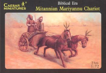 Biblical Era Mitannian Mariyannu Chariot--10 figures and 2 chariots in 5 poses and 2 horse poses -- AWAITING RESTOCK! Biblical Era Mitannian Mariyannu Chariot--10 figures and 2 chariots in 5 poses and 2 horse poses -- AWAITING RESTOCK! #12745