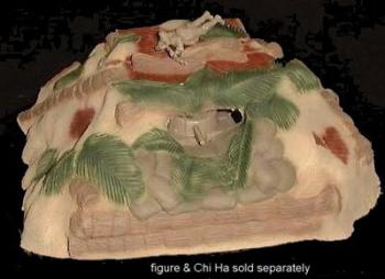 Japanese Buried Chi-Ha Position--9 in. x 8 in. x 4 in.--RETIRED--LAST ONE!! Japanese Buried Chi-Ha Position--9 in. x 8 in. x 4 in.--RETIRED--LAST ONE!! #13459