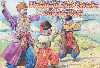 Ukranian Foot Cossaks & Artillery--34 figures in 17 poses plus 2 cannons #13492
