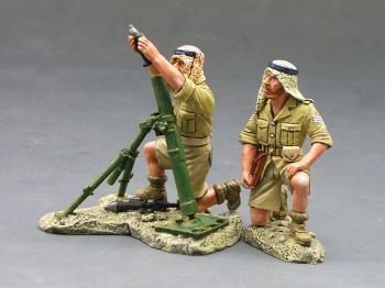 Image of British SAS Mortar Team--two figures and mortar--RETIRED. ONE AVAILABLE! 