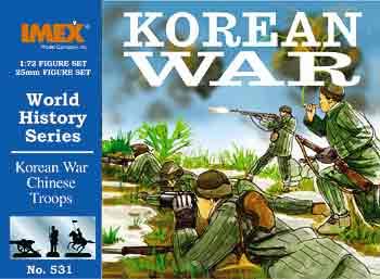 Korean War Chinese Troops--50 plastic figures Korean War Chinese Troops--50 plastic figures #1767