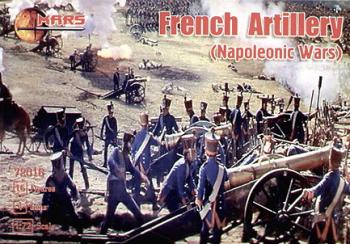 Napoleonic Wars French Artillery--16 figures in 4 poses & 4 Guns--ONE IN STOCK. Napoleonic Wars French Artillery--16 figures in 4 poses & 4 Guns--ONE IN STOCK. #17071
