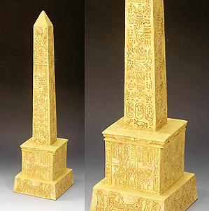 Image of Cleopatra's Needle (Egyptian Obelisk)--RETIRED.