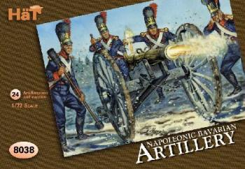 Napoleonic Bavarian Artillery--4 cannon with 24 crew -- AWAITING RESTOCK. Napoleonic Bavarian Artillery--4 cannon with 24 crew -- AWAITING RESTOCK. #2033