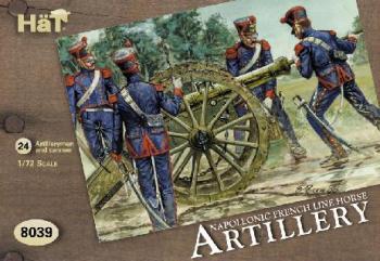 Napoleonic French Line Horse Artillery--4 cannon with 24 crew Napoleonic French Line Horse Artillery--4 cannon with 24 crew #2034