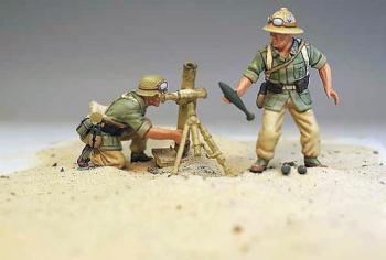 Ground Cover: Desert--RETIRED--LAST ONE! Ground Cover: Desert--RETIRED--LAST ONE! #18433