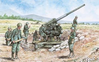 World War II Italian 90/53 Gun with Crew--1 gun and 8 figures World War II Italian 90/53 Gun with Crew--1 gun and 8 figures #18611