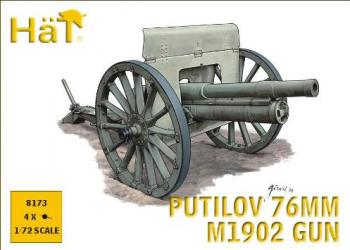 Image of WWI Putilov 76mm Gun