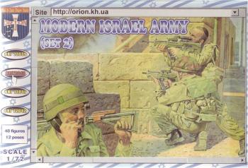 Image of Modern Israel Army (Set 2)--48 figures in 12 poses