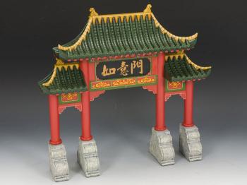 Image of The Chinese Gateway--Length: 24.5 cm, Height: 26 cm, Width: 6.5 cm--RETIRED.