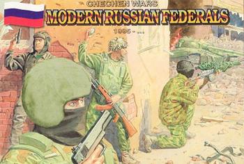 Chechen Wars - Modern Russian Federals 1995--46 figures in 23 poses Chechen Wars - Modern Russian Federals 1995--46 figures in 23 poses #2974