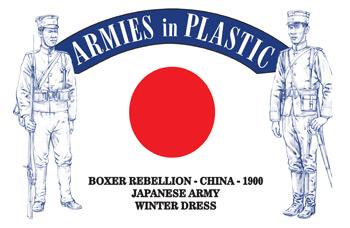 Boxer Rebellion China--Japanese Army in Winter Dress--16 dark blue plastic figures in 8 poses Boxer Rebellion China--Japanese Army in Winter Dress--16 dark blue plastic figures in 8 poses #27826
