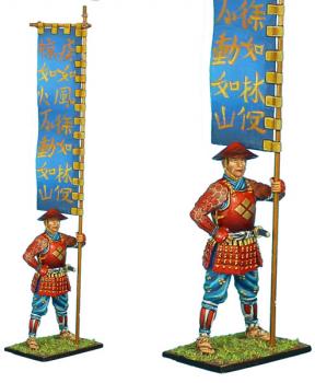 Samurai Standard Bearer, Takeda Banner, Nagashino 1575--single figure--ONE IN STOCK. Samurai Standard Bearer, Takeda Banner, Nagashino 1575--single figure--ONE IN STOCK. #30645