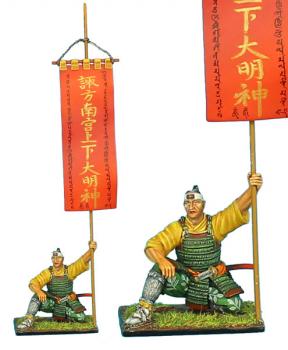 Samurai Standard Bearer, Takeda Clan War Banner, Nagashino 1575--single figure--ONE IN STOCK. Samurai Standard Bearer, Takeda Clan War Banner, Nagashino 1575--single figure--ONE IN STOCK. #30651
