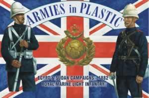 ROYAL MARINE LIGHT INFANTRY--20 in 10 poses dark blue ROYAL MARINE LIGHT INFANTRY--20 in 10 poses dark blue #440