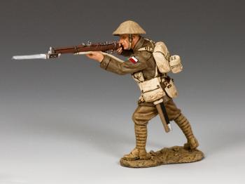 Standing Firing Rifleman (Victoria)--single figure--RETIRED--LAST FOUR!! #32064