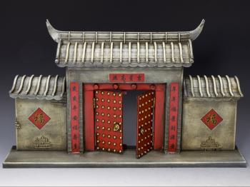 New Village Gateway (42.3 (L) x 8.5 (W) x 25 (H) cm)--RETIRED. - ONE AVAILABLE!  #33703