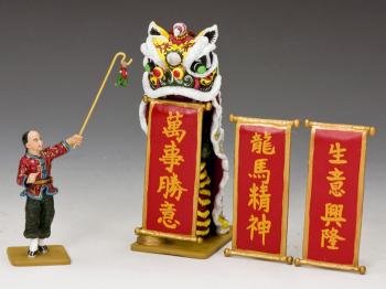 The Lion Dance Set (Matt)--four pieces #34821