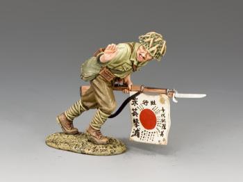Charging Japanese NCO Flagbearer--single figure #1
