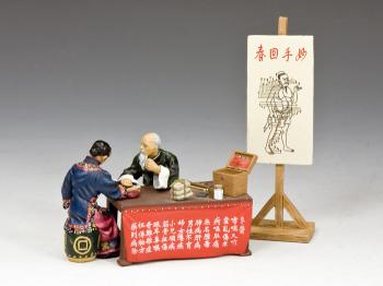 The Chinese Street Doctor Set--two seated figures, table, sign #36033