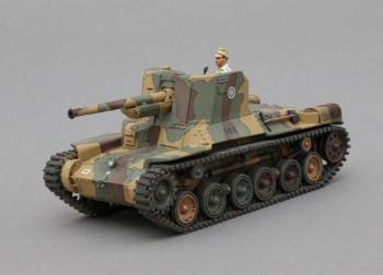 Image of Japanese Ho-Ni 1 Self-Propelled Gun (tan and green camouflage)--SPG and single crew figure--RETIRED. Image of Japanese Ho-Ni 1 Self-Propelled Gun (tan and green camouflage)--SPG and single crew figure--RETIRED.