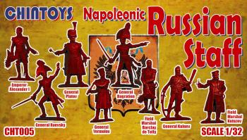Napoleonic Russian Staff--eight figures--FOUR IN STOCK. #37604