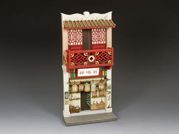 Bird Shop Facade #38140